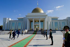 What Are US Interests in Turkmenistan?