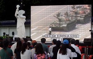 In Taiwan, the Tiananmen Tragedy Has a Special Resonance