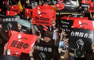 Taiwan's UN Dilemma: To Be or Not To Be