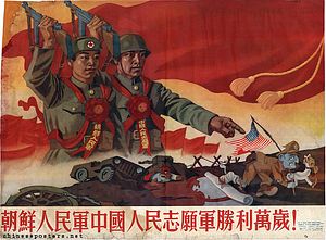 The Dangerous Reprise of Chinese Korean War Propaganda