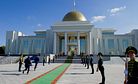 What Are US Interests in Turkmenistan?