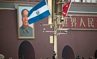 China’s Continued Courting of El Salvador