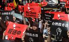 Hong Kong’s Extradition Bill and Taiwan’s Sovereignty Dilemma