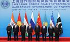 Afghanistan and the Shanghai Cooperation Organization