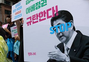 Export Controls, History, and Geopolitics: Making Sense of the Japan-South Korea Crisis