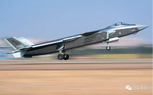 China&#8217;s J-20 Stealth Fighter Today and Into the 2020s