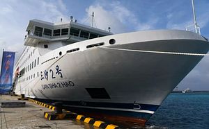 China’s New Transport Ship Not a Game Changer in South China Sea