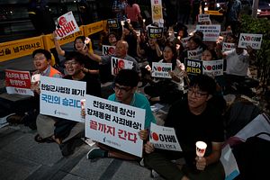 GSOMIA and the Shadow of ‘Lee-Myung-Park-Geun-Hye’