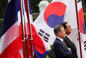 Moon’s ASEAN Trip Reinforces New Southern Policy