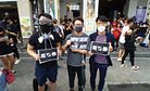In Taiwan, Hong Kongers Call for Attention