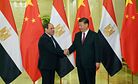 China in the Middle East: Influence and Investment