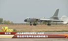 Chinese Bombers Conduct Air Strikes During Military Exercise in Russia