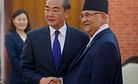 Amid China-US Rivalry, India Maintains Low Profile in Nepal 