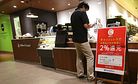 Will Japan’s Latest Consumption Tax Hike Cause an Economic Slowdown? 
