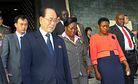 Uganda: North Korea’s African Ally