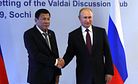 What Does Duterte’s Valdai Speech Mean for Philippine Foreign Policy? 
