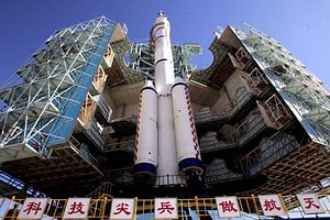 China’s Future Space Ambitions: What’s Ahead?