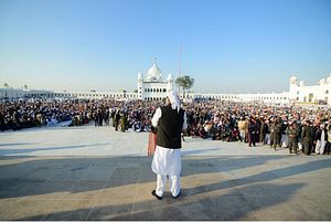 What Does the Kartarpur Corridor Really Mean for India-Pakistan Relations?