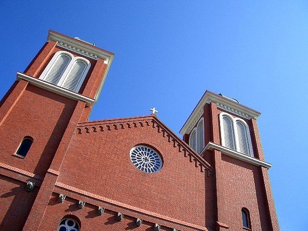 Nagasaki, the Center of Catholicism in Japan, Prepares to Welcome Pope ...