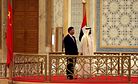 China and the UAE: Birds of a Feather?