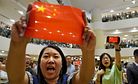 Explaining China’s Assertive Approach to the Hong Kong Protests
