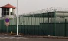 Secret Documents Reveal How China’s Mass Detention Camps Work