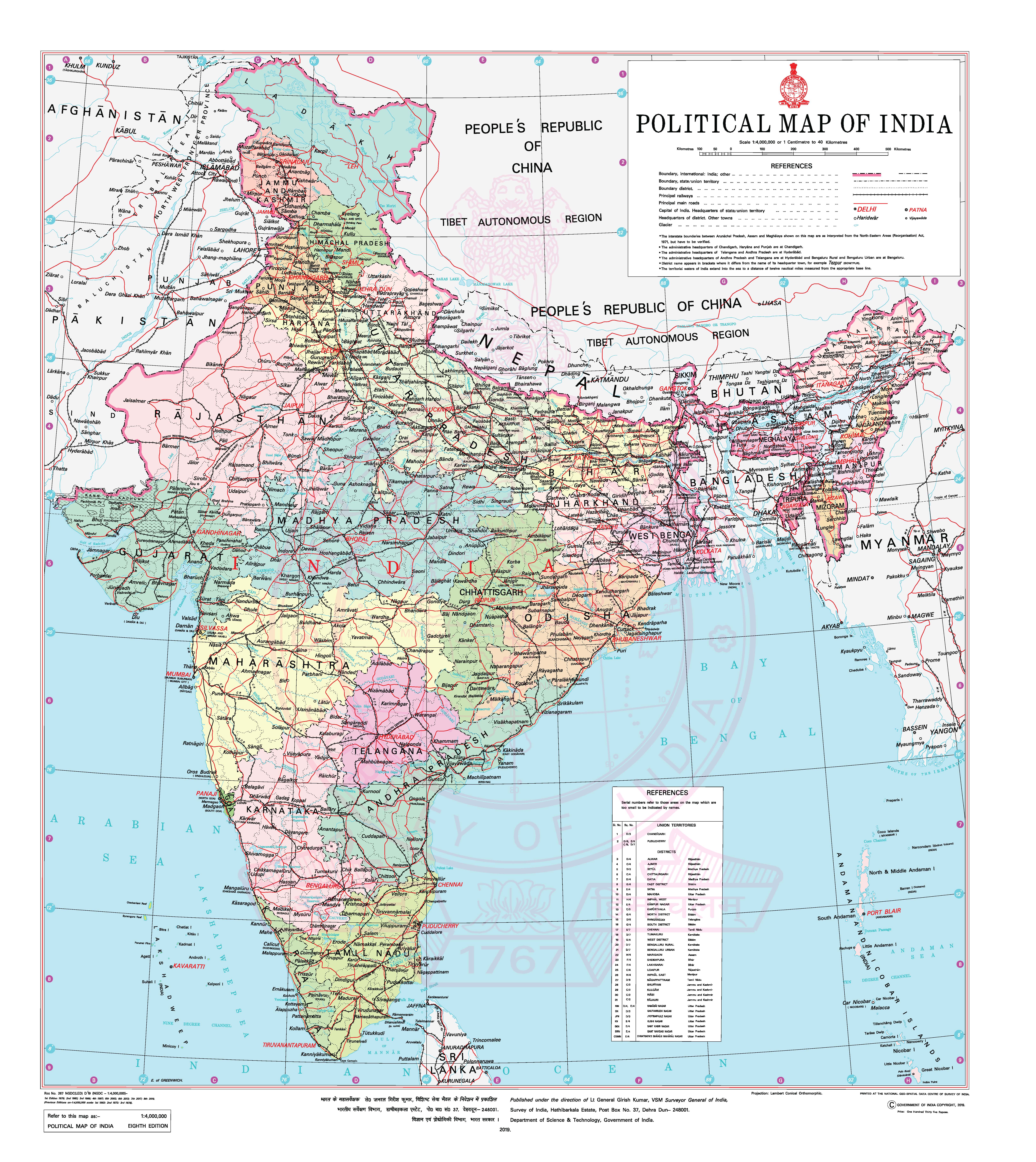 India S Updated Political Map Sparks Controversy In Nepal The