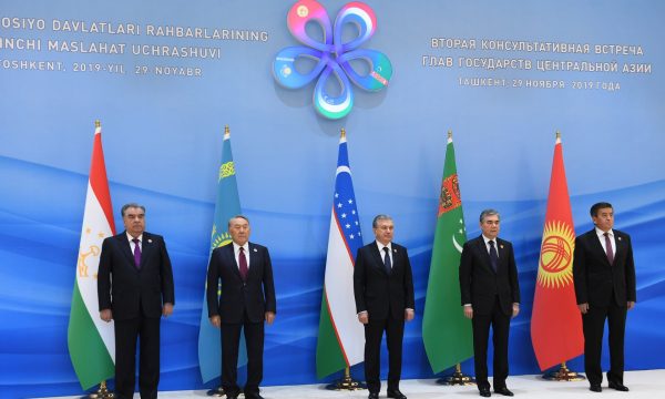 Central Asia Leaders summit – The Diplomat