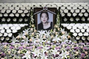 Korea Wakes up to the Deadly Consequences of Spy Cams and Cyberbullying