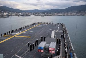 US Navy F-35B-Carrying Amphibious Assault Ship Arrives in Japan