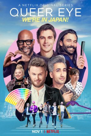 Queer Eye’s Adaptation to Japanese Audiences