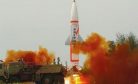 India Test Fires Prithvi-II Short-Range Nuclear-Capable Ballistic Missile