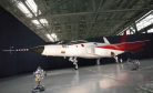 What Will Japan’s Next Fighter Project Look Like?
