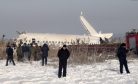 12 Killed, Dozens Hurt After Plane Crashes in Kazakhstan