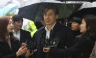 South Korean Court Rejects Arrest of Ex-Justice Minister