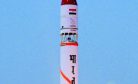 Indian Agni-III Intermediate-Range Ballistic Missile Nighttime Trial Fails