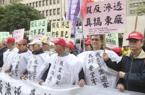 Taiwan Passes Anti-Infiltration Act Ahead of Election Amid Opposition Protests