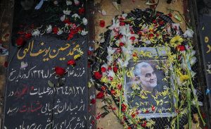 The Ominous Costs of the US Strike on Qassem Solemani for Pakistan