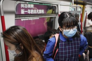 As China Investigates Mysterious Illness, Hong Kong Steps up Response