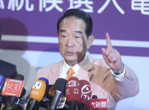 James Soong: The End of an (Authoritarian) Era in Taiwan