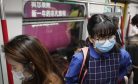 As China Investigates Mysterious Illness, Hong Kong Steps up Response