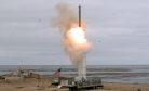 New Ground-Launched Missiles for the US-Japan Alliance?