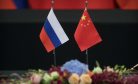 Who&#8217;s Afraid of the First China-Russia Road Bridge?