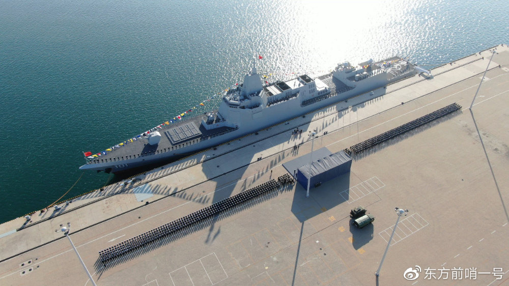China S Navy Commissions First Of Class Type 055 Guided Missile Images, Photos, Reviews