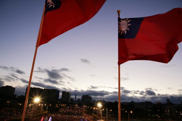 Apakah Ruang Angkasa Internasional Taiwan Berkembang atau Berkontraksi?  – Sang Diplomat