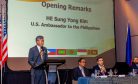 US ASEAN Counterterrorism Cooperation in the Headlines with Regional Conference
