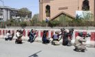 Afghan Media Outlets Protest Curtailed Access to Information