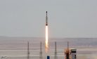 Iranian Space Launch Attempt Fails