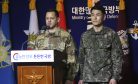 South Korea, US Postpone Annual Military Drills Due to Virus