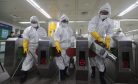 Public Anger Swells in South Korea Over Coronavirus Outbreak